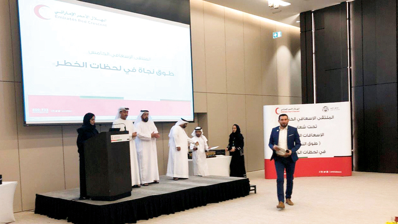 «الملتقى الإسعافي» يهدف إلى نشر الوعي الصحي في جميع أنحاء الدولة. من المصدر