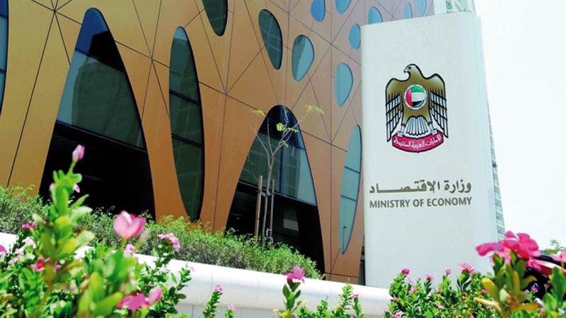 «الوزارة» أكدت التنسيق الكامل مع المنشآت الصناعية المصدرة للمنتجات المعنية. أرشيفية