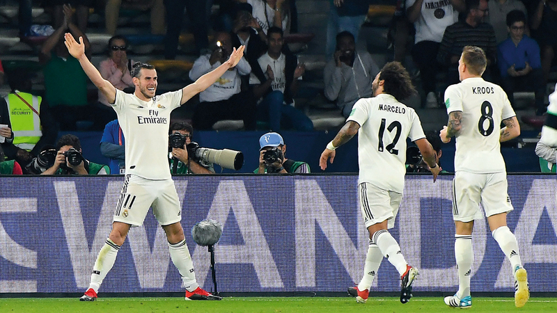 غاريث بيل يقود ريال مدريد للفوز على كاشيما الياباني. تصوير: إريك أرازاس