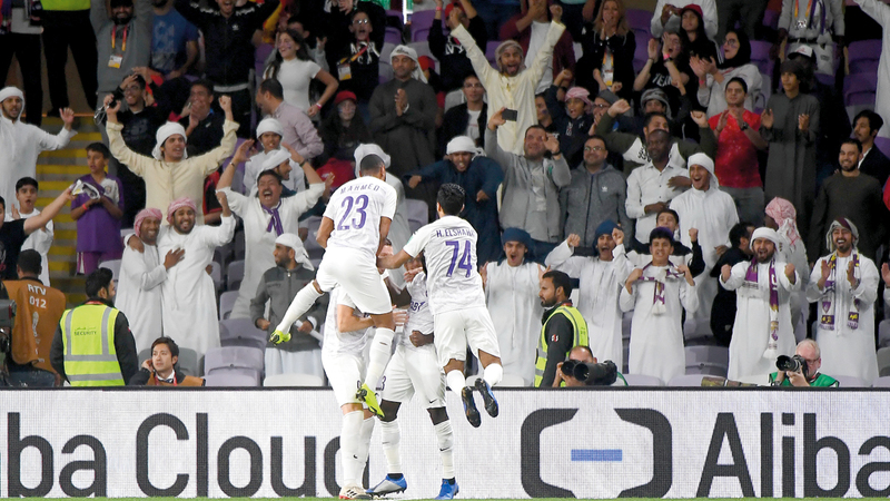 العالم كله تابع الإنجاز التاريخي للعين الذي بلغ نهائي المونديال من بوابة بطل أميركا الجنوبية. تصوير: إريك أرازاس