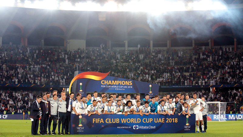 بطولة كأس العالم للأندية في أبوظبي حققت نجاحاً باهراً. إي.بي.إيه