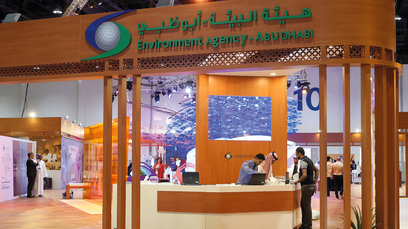 المبادرات تضمنت «خلوة زايد» التي شهدت طرح 80 فكرة لعام زايد. تصوير: إريك أرازاس