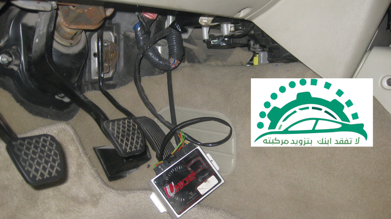 شرطة دبي و«الإمارات اليوم» تواصلان حملة «لا تفقد ابنك بتزويد مركبته» من المصدر