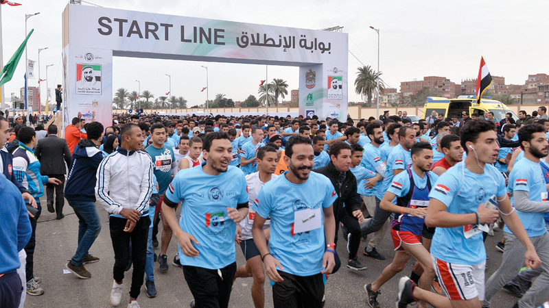 جانب من سباق الماراثون أمس. من المصدر