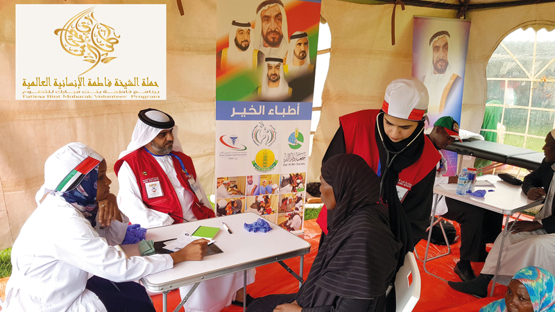 أطباء الإمارات استطاعوا في «عام زايد» تقديم نموذج مميز ومبتكر في مجالات العمل التطوعي. من المصدر