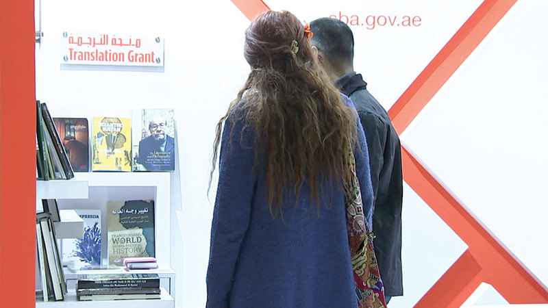 «الشارقة للنشر» تعرف في معارض الكتب العالمية ببيئة الاستثمار الجاذبة التي توفرها. من المصدر