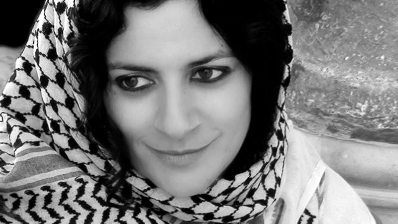 ريم البنا. أرشيفية