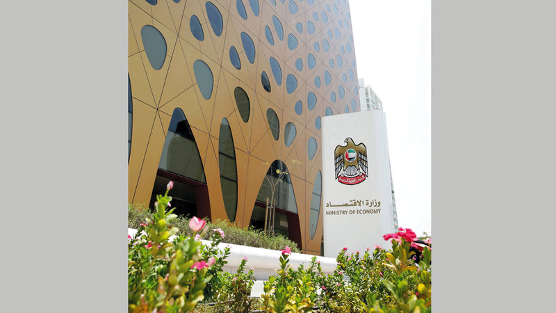 الشامسي أكد أن المنشآت الوطنية تشارك في جميع تحقيقات مكافحة الممارسات الضارة  في التجارة الدولية.  أرشيفية