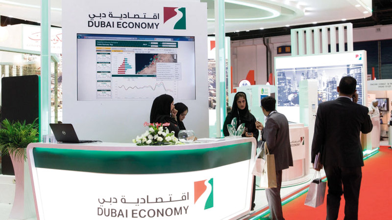 اقتصادية دبي أكدت الدور المهم الذي تقوم به الشركات القابضة في التنمية الاقتصادية. أرشيفية