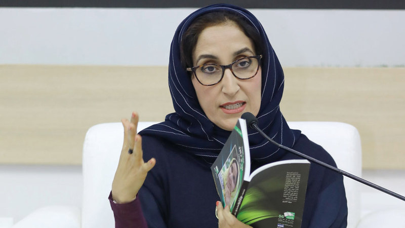 خلود المعلا.

من المصدر