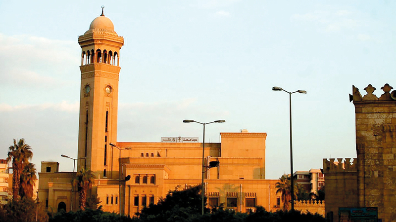 جامعة الأزهر غيّرت موقفها بعد «تفهم» الواقعة.  أرشيفية