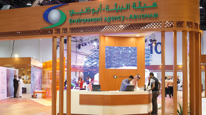 «بيئة أبوظبي» لا تتوقع ظهور أسراب أخرى من الجراد في الإمارة أو خارجها.  أرشيفية