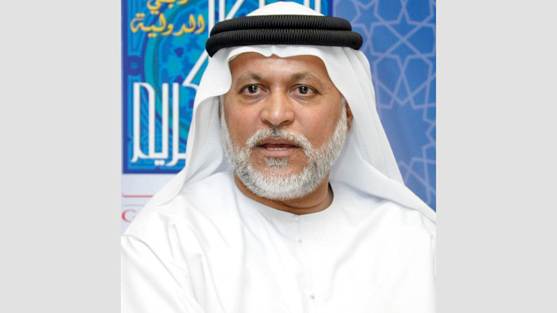 إبراهيم بوملحة.  من المصدر