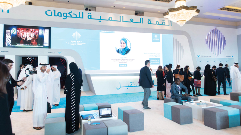 الجائزة العالمية لفن عرض البيانات تواكب توجهات القمة العالمية للحكومات بخدمة مستقبل الإنسان والإنسانية. تصوير - أحمد عرديتي