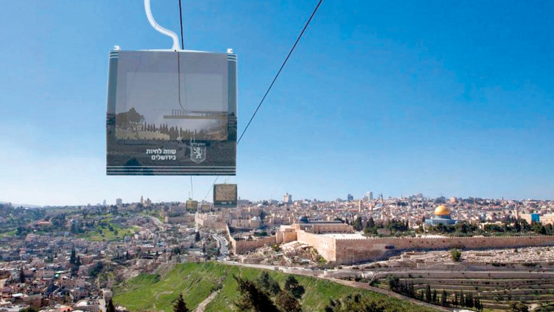 مشروع القطار الهوائي (التلفريك) يربط شرق القدس بغربها  لمصلحة الإسرائيليين. الإمارات اليوم