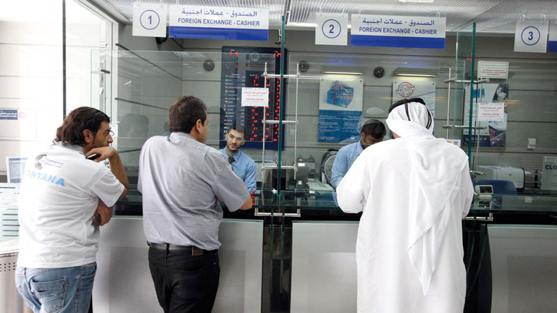 سعر الدرهم استقر أمام 7 عملات أجنبية خلال تعاملات الأيام الـ7 الماضية. تصوير: أشوك فيرما