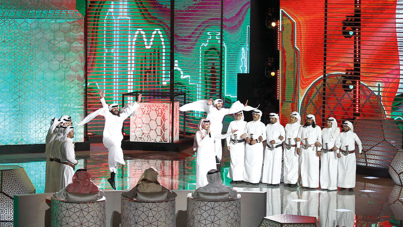 تصويت الجمهور هو الفيصل في تأهل إثنين من المتسابقين الآخرين للاستمرار في المنافسة. من المصدر