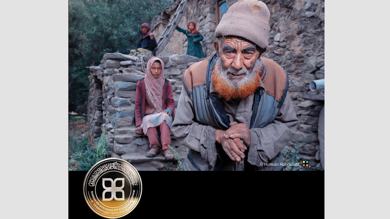 صورة حسين العبداللطيف. من المصدر