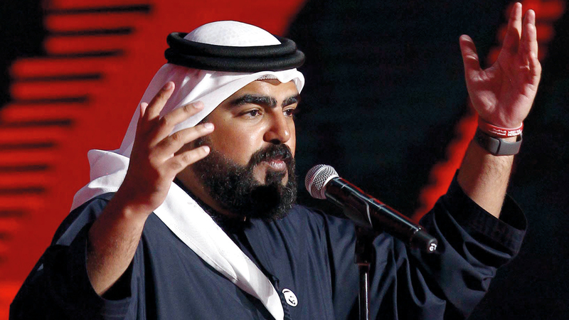 عبدالله النعيمي.