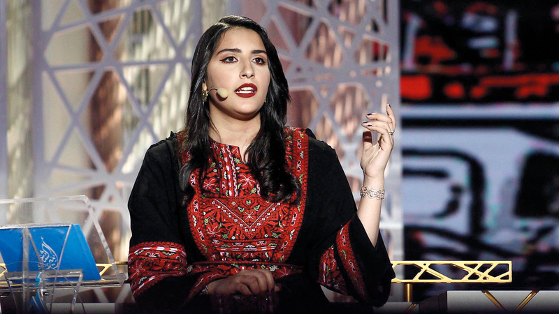 يارا الحجاوي.