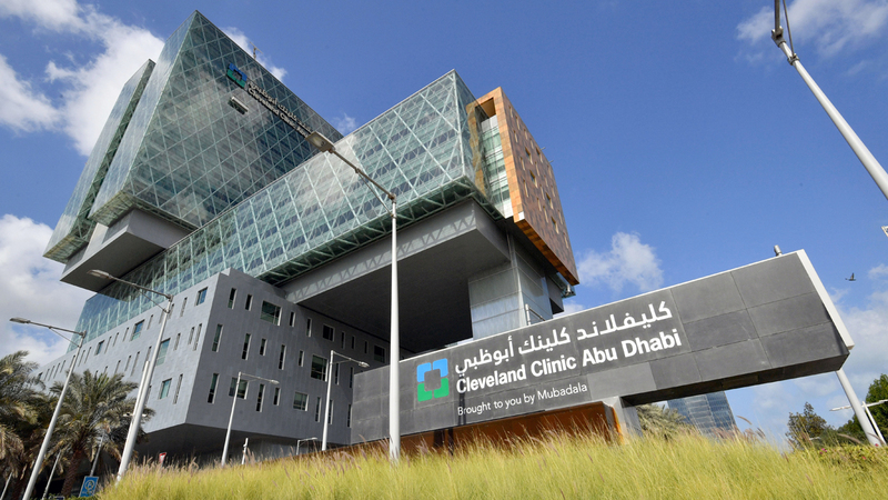 جراحة زراعة الرئة متوافرة في مستشفى كليفلاند أبوظبي. تصوير: نجيب محمد