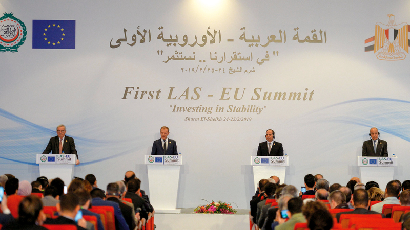 المشاركون أكدوا أهمية التعاون لإرساء الأمن وتسوية النزاعات. أ.ف.ب