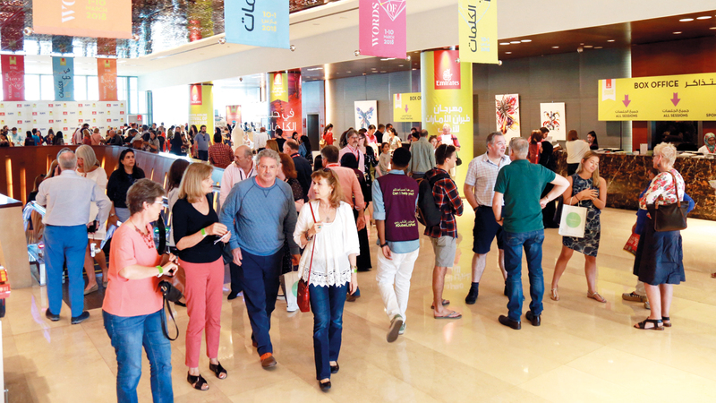 تمتاز الدورة الجديدة بالشمولية والتنوّع والتشويق.

من المصدر