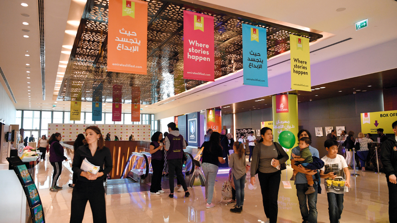 المهرجان حظي بإقبال منذ يومه الأول. تصوير: مصطفى قاسمي