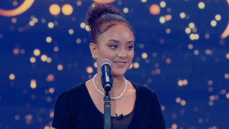 نادين عامر.