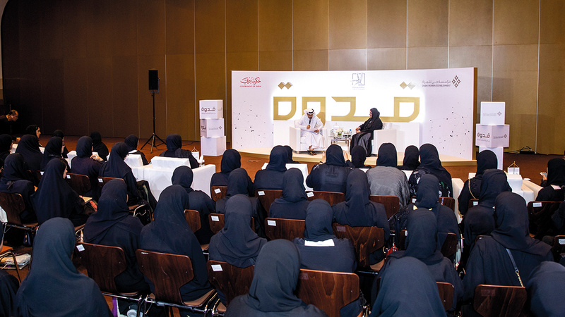 «الجلسة» عقدت تحت عنوان «المرأة الإماراتية عطاء مستدام». من المصدر