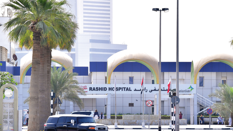 الخدمة الجديدة التي سيقدمها مستشفى راشد قريباً تُعرف باسم المحفز الدماغي العميق (DBS).    أرشيفية