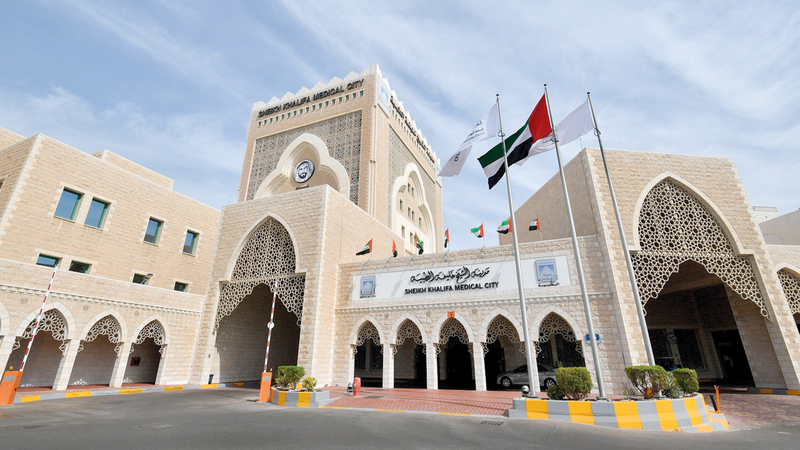 مركز علوم القلب بالمدينة يوفر جميع أنواع فحوص القلب لمختلف الشرائح العمرية.  من المصدر