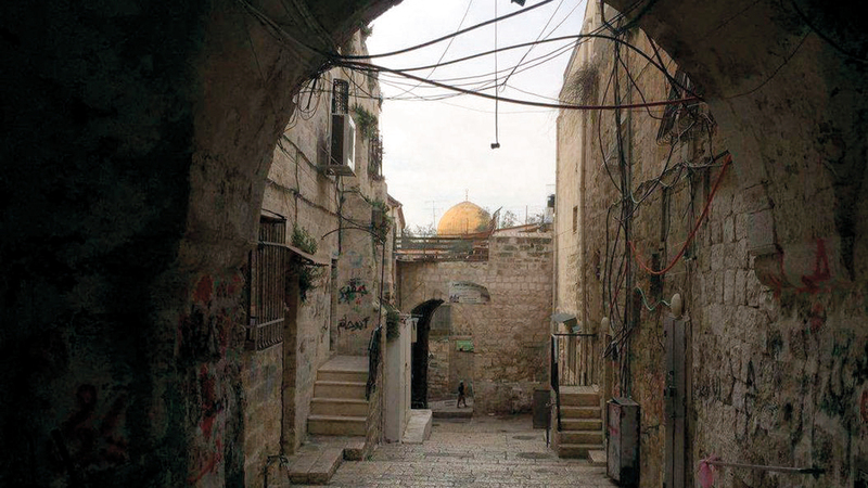 حارة السعدية أبرز حارات الحي الإسلامي في البلدة القديمة والمجاورة للمسجد الأقصى
