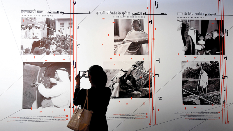 من القيم التي شكلت فكر الراحلين استلهمت المعاني التي يتضمنها المتحف ووزعت على ستة أقسام. تصوير: إريك أرازاس