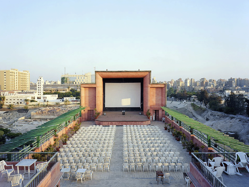 الاسكندرية