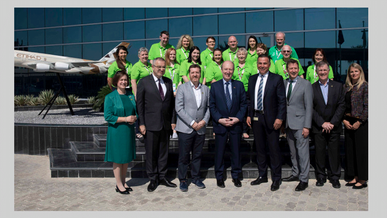 استقبلت 11.2 مليون زائر في عام 2018.