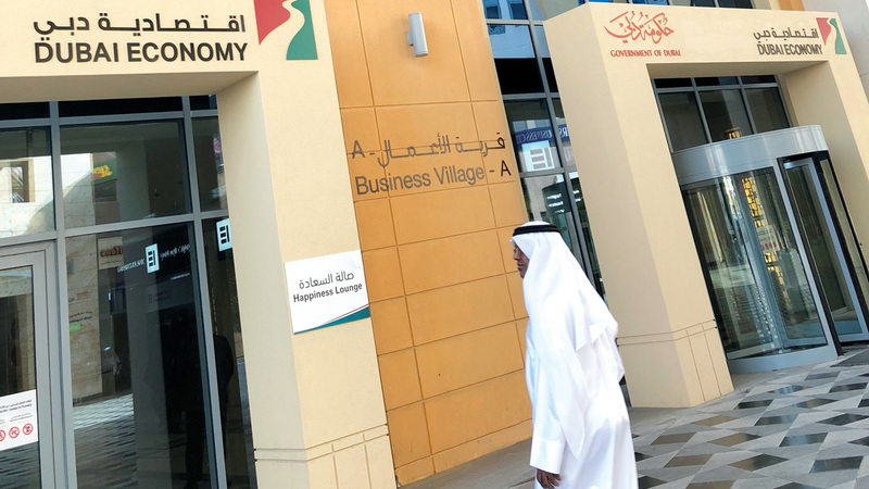 اقتصادية دبي تعمل على تحقيق المساهمة في تنوّع النشاطات الاقتصادية بالإمارة. أرشيفية