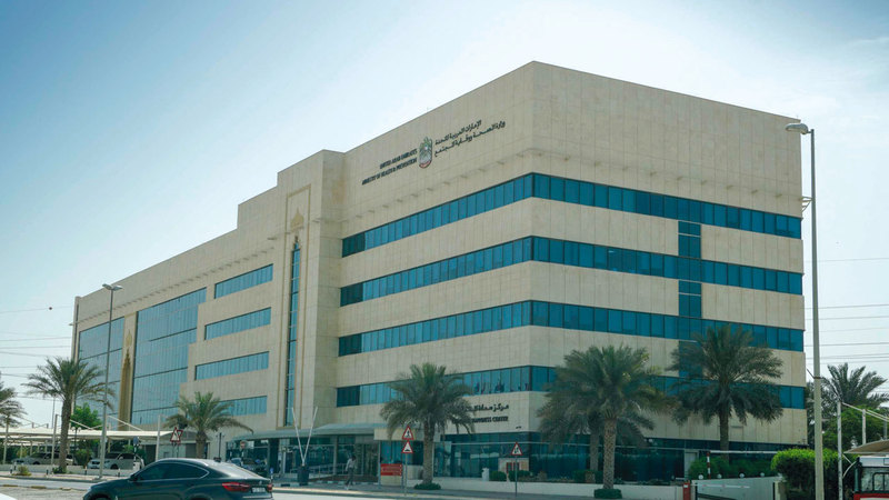 «الصحة» حذرت من مكملات غذائية تحتوي على مادة دوائية تسبّب انخفاضاً حاداً في ضغط الدم. من المصدر