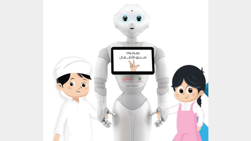 «روبوتوك» مخصص للتحقيق في جرائم الأطفال الذين تراوح أعمارهم بين 5 و10 سنوات. من المصدر