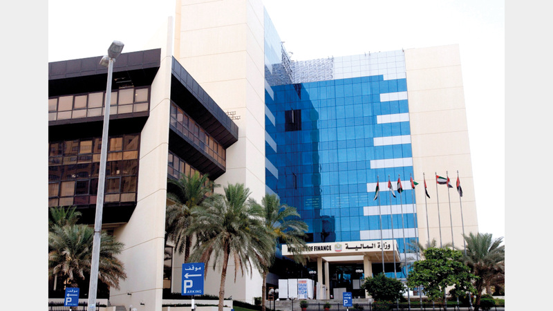 «المالية»: الاتفاقية نقلة نوعية على صعيد التعاون الضريبي بين دول مجلس التعاون. أرشيفية