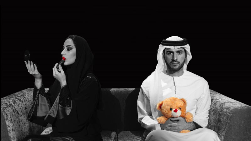 ملصق فيلم «الاختيار» للمخرج الإيراني ساجد دلافروز. من المصدر