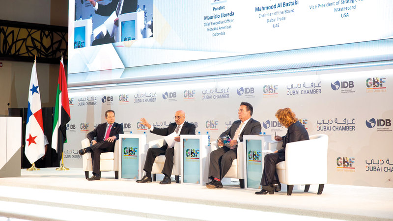 فعاليات النسخة الثالثة من «المنتدى العالمي للأعمال لدول أميركا اللاتينية» اختتمت في بنما أمس. من المصدر