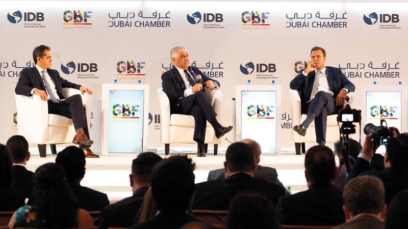 «المنتدى العالمي للأعمال لدول أميركا اللاتينية» اختتم أعماله في بنما. من المصدر