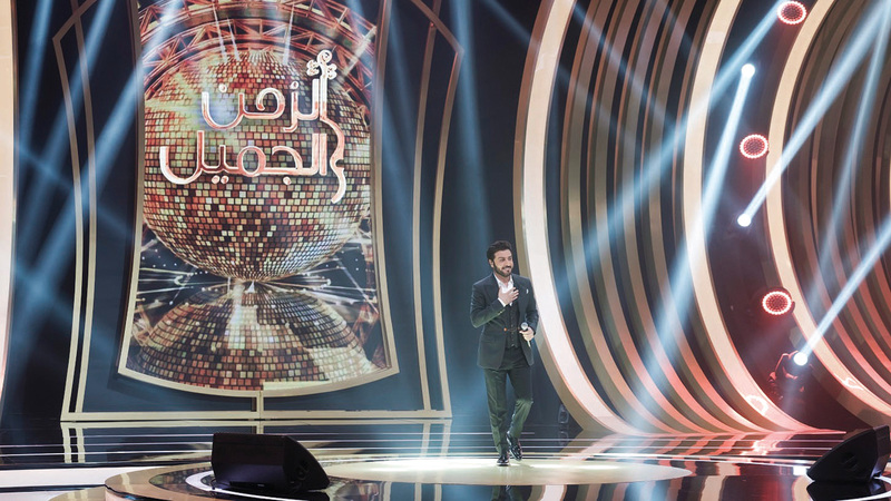 ماجد المهندس دعا المشتركين إلى اغتنام فرصة البرنامج. من المصدر