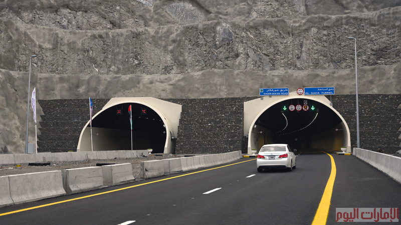 طريق الشارقة - خورفكان، البصمة الجديدة والعلامة الفارقة في تاريخ البنية التحتية الإماراتية