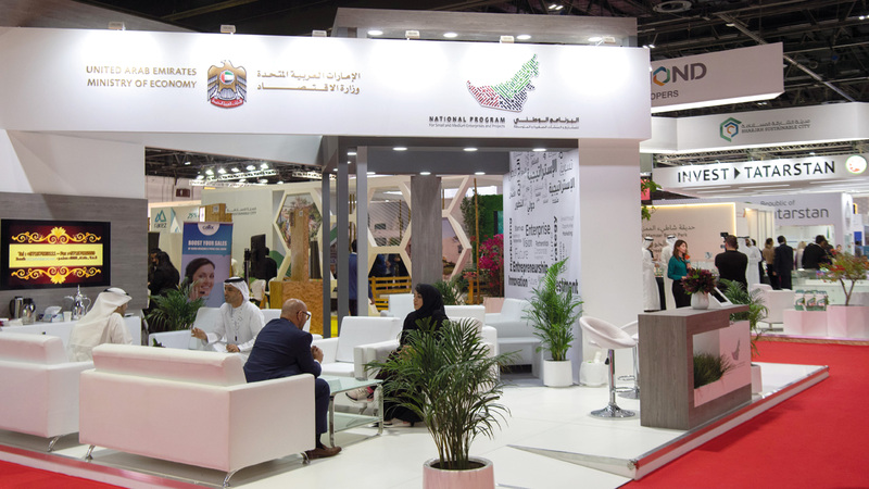 البرنامج الوطني للمشاريع الصغيرة والمتوسطة يتبع وزارة الاقتصاد. تصوير: أحمد عرديتي