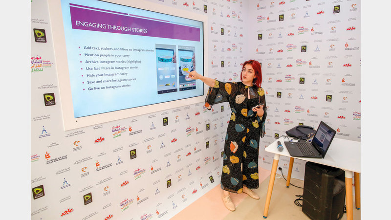 خلوصي قدمت الورشة على مرحلتين نظرياً وعملياً. من المصدر