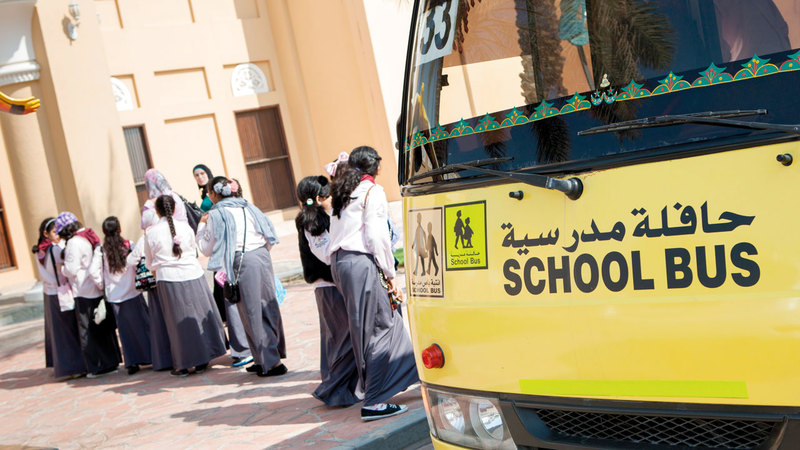 تسجيل مخالفة واحدة بسبب عدم تشغيل ذراع الوقوف الإلكترونية. من المصدر