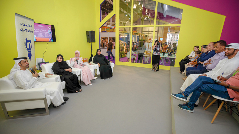 الجلسة الحوارية جاءت بالتعاون مع اتحاد كتاب وأدباء الإمارات من المصدر