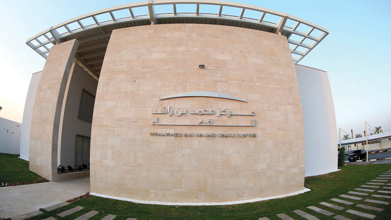 مركز محمد بن راشد للفضاء ووكالة الإمارات للفضاء أكّدا الانتهاء من معظم الأجزاء الرئيسة للمسبار.

أرشيفية